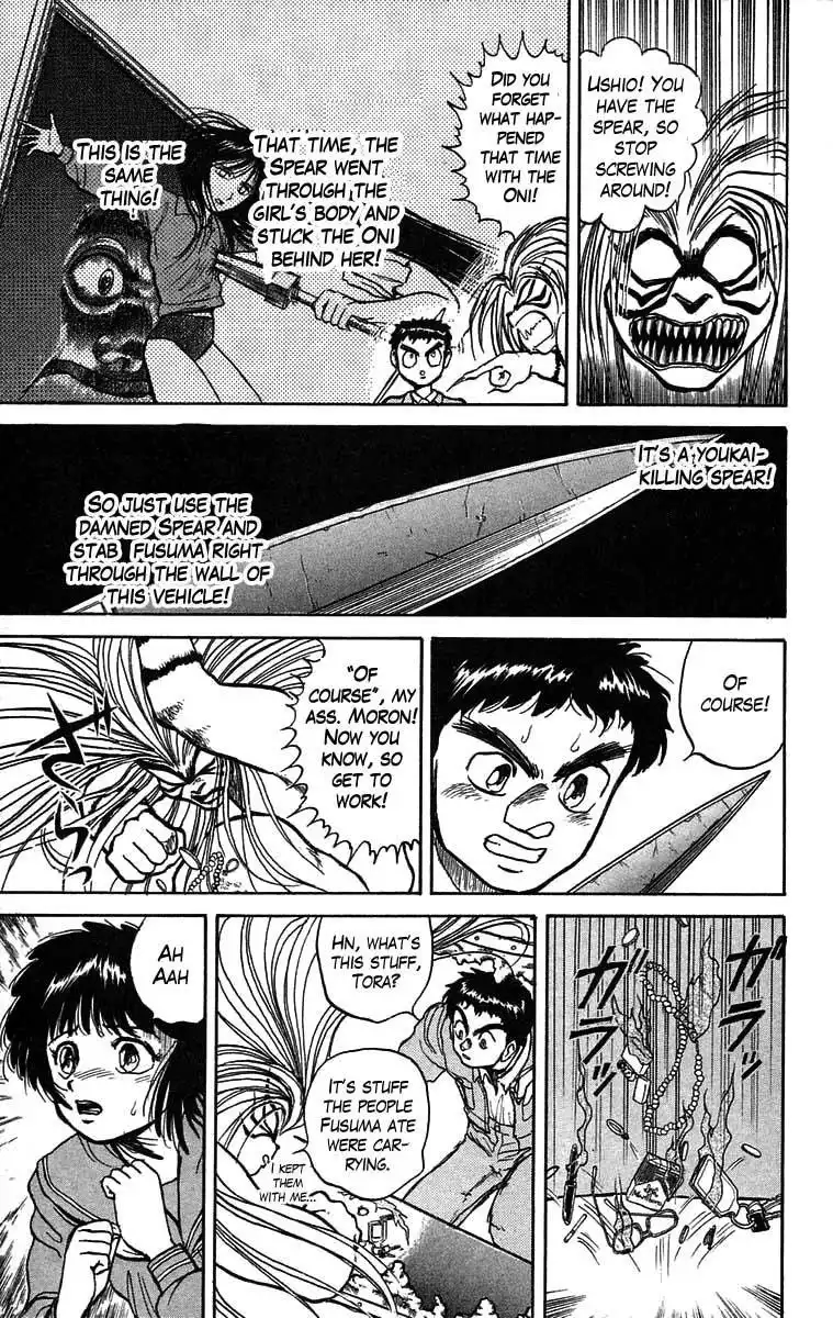 Ushio and Tora Chapter 32 10